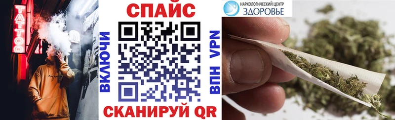 где продают   Макарьев  БУТИРАТ бутандиол 