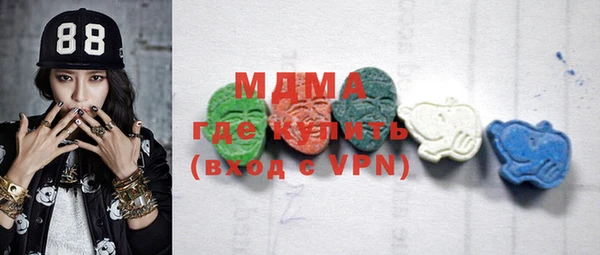 винт Балабаново