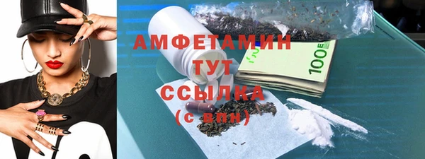 скорость mdpv Баксан