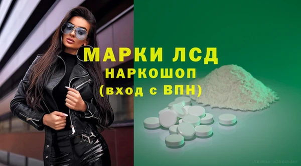 винт Балабаново