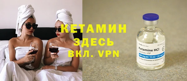 скорость mdpv Баксан
