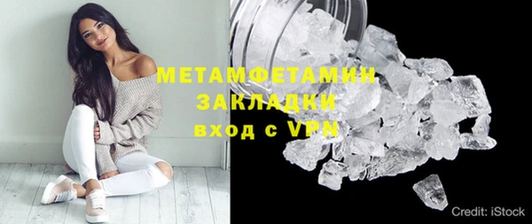 винт Балабаново