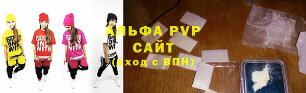 скорость mdpv Баксан