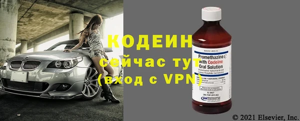 героин Зеленокумск