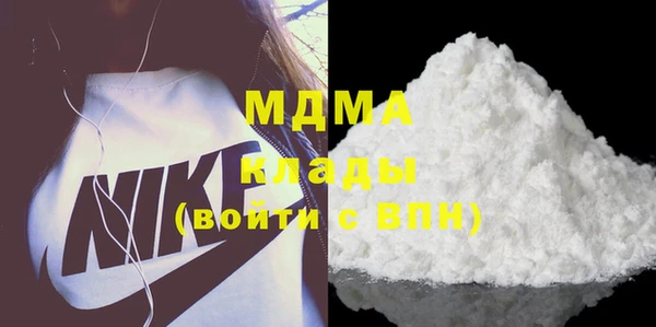 винт Балабаново