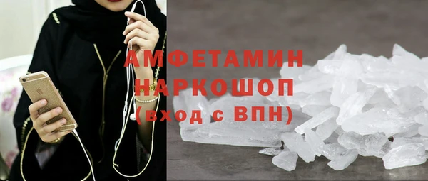 винт Балабаново