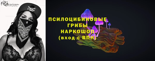 скорость mdpv Баксан