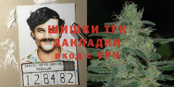 винт Балабаново