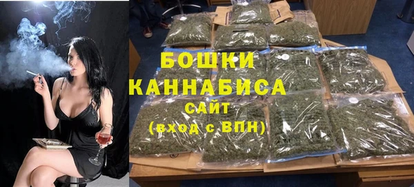 винт Балабаново