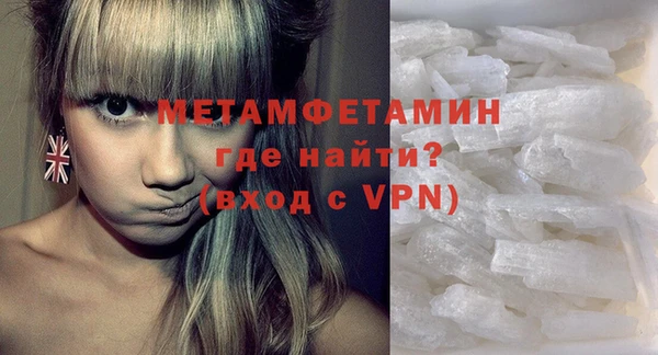 COCAINE Белоозёрский