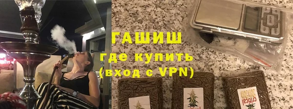 винт Балабаново