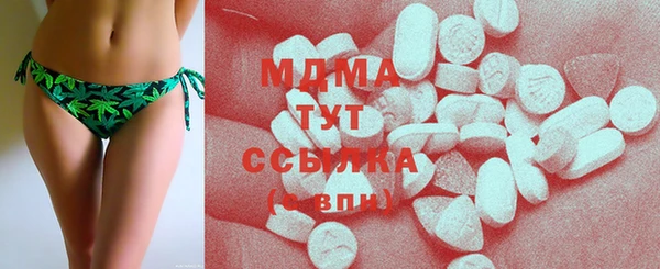 кокаин колумбия Зерноград