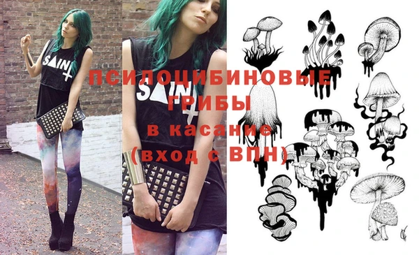 винт Балабаново
