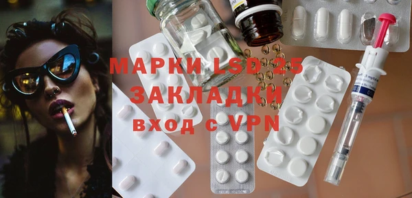 винт Балабаново