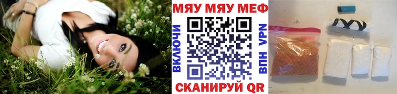 это Telegram  Макарьев  МЕФ VHQ 