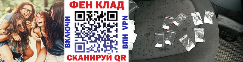 blacksprut сайт Макарьев Метамфетамин кристалл